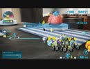 ピクミン4切り抜き7