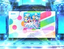スクフェス2　恋になりたいAQUARIUM [MASTER]