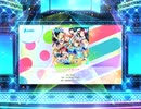 スクフェス2　ハミングフレンド [EX]