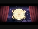 【歌ってみた】Gimme×Gimme【アンビバレッジ】