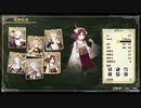 リディー＆スールのアトリエを初見実況してくぜ#４０