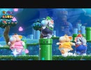 【初見】おきらくな二人がスーパーマリオブラザーズ ワンダー Direct 2023.8.31を実況！