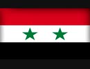 Bashar1