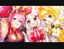 【ふるふる】4thラストアニバーサリー後半【DMM】
