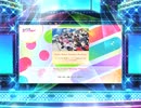 スクフェス2　Waku Waku! Monday Morning　 [EX]
