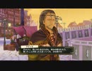 リディー＆スールのアトリエを初見実況してくぜ#４１