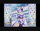 【おさわり勇者さま】アヤメ（対魔士）【個別シナリオ】