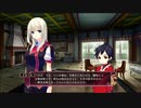 【ティアーズ・トゥ・ティアラ2】実況part61