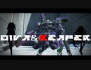 【アーマードコア6】死神と歌姫　LS-01【VOICEROID＆CeVIO実況】