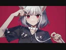 キャットラビング-香椎モイミ / うる【歌ってみた】