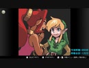 【実況】ゼルダの伝説 ふしぎの木の実 大地の章 【詰めゼルダ チャレンジ】Part.17
