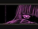 ワンドロまにあわせ十五秒（なお、まにあわなかったもよお） / 初音ミク