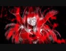 歌ってみた 愛して愛して愛して [ストーン]