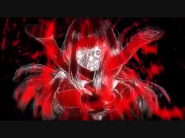 歌ってみた 愛して愛して愛して [ストーン]