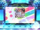 スクフェス2　Snow halation  [EX]