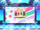 スクフェス2　ダイスキだったらダイジョウブ！　[MASTER]