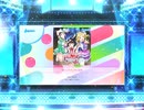 スクフェス2　想いよひとつになれ [EX]