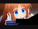 【神隠しAfter】しょぅじょ贄の後日談エロゲ！都会の怪事件！飛び降りた男　実況part1