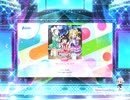 スクフェス2　想いよひとつになれ [MASTER]