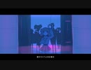 【歌ってみた】再会 - はるまきごはん / covered by おーとま