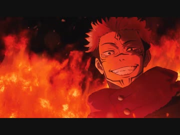 呪術廻戦　はなまるご確認ページ② Amazon.co.jp: コスパ COSPA 呪術廻戦 領域展開 扇子 五条悟Ver