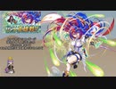 【FEH】ゆっくり伝承英雄の軌跡374【リュールInf】