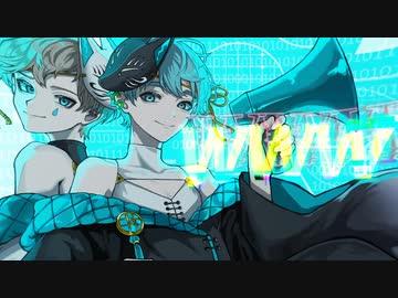 WWW 歌ってみた - MaCky:×わたあめ -
