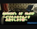 KAMACHI's DJ Mix #17 テーマ「aran」
