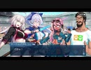 勇者が往く！　FGOイベント【サバフェス2023】実況　part19.5