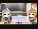 【トレンドワード】ユーハイム・ブルボン【2023-9-1 (金) 1時更新】