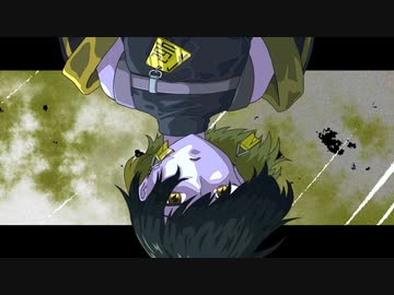 【絵師が】ㇵヰドランヂア歌ってみた【sirotuki】