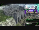 BBPS4斯ク戦ヘリ323