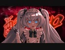 【歌コレ2023秋ルーキー部門】　酔いどれ知らず　byマシカ　【歌ってみた】