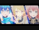 【MMD夏祭り2023】アイドル/カイト&ルカ&リン【ボカロMMD合作】