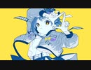【歌ってみた】パラレルラルラ【夢魅たぴ】