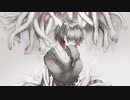 夜迷事　歌ってみた
