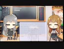 【トレンドワード】EpicGames・洞窟物語【2023-9-1 (金) 2時更新】