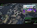 BBPS4斯ク戦ヘリ324