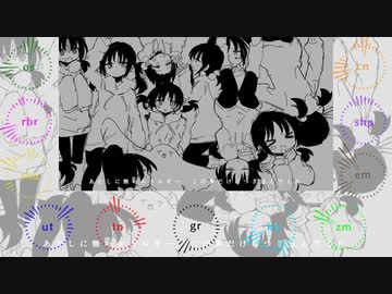 【人lカ】リlレlイlアlウlタlー【！11人】
