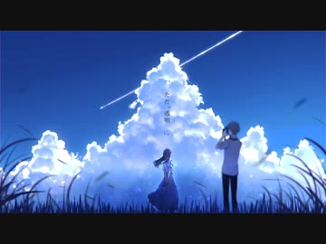 【歌コレ2023秋】ただ、透明 / Kさん【本気で歌ってみた】