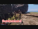 【Sunkenland】文明が滅びすべてが海に沈んだ世界で。初めての襲撃イベント！VSミュータント！【3日目】