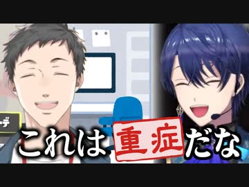 クラブラにハマり診療所を開設する決闘者たち【にじさんじ切り抜き/春崎エアル/社築】