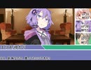 [SW2.5]ラクシア冒険奇譚!-Part3-5