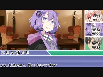 [SW2.5]ラクシア冒険奇譚!-Part3-5