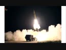 北朝鮮「KN-24」弾道ミサイル発射のニュース 朝鮮中央テレビ 2023/08/31