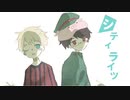 【人|力】シ|〒|ィ|ラ|イ|ツ【コ|礻|卜|冫|ぽ】