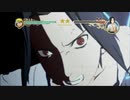 【実況】芸術は爆発だ！part12【ナルティメットストーム2】