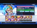 【4人実況】野球知らん仲間でﾀﾐﾌﾙｶﾊﾞﾃﾞｨパワプロ-01 [パワプロ2018]