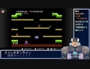 第01回スイッチオンラインでレトロゲーを贅沢に遊ぶ？