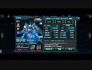 AMX-00Z ガンダム開発試験0番機［エンゲージ・ゼロ・ヨンファヴィン］（覚醒）